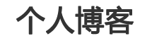 渝中区新闻网